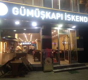 Gumuskapi Iskender Kebapcisi Esenler Merkez Istanbul